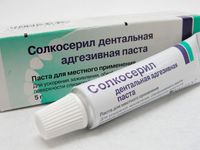 Препарат солкосерил