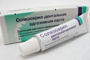 Препарат солкосерил