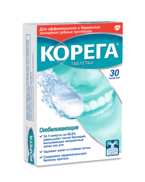 Таблетки Корега