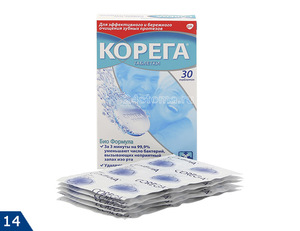 Правильное применение таблетки Корега