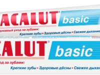 Виды зубной пасты LACALUT