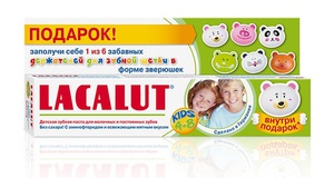 Lacalut Kids: опсиание