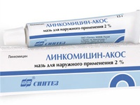 Мазь Линкомицин показания