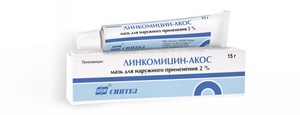 Мазь Линкомицин показания
