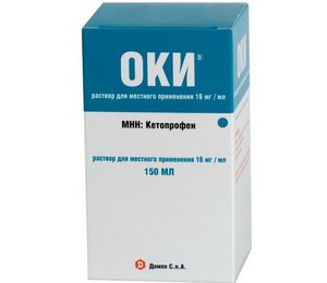 Описание раствора