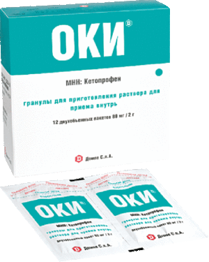 Как правильно применять раствор