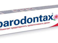 Характеристика зубной пасты