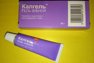 Противопоказания к использованию