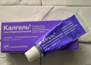 Применение гели для детей