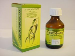 Раствор Хлорофиллипта