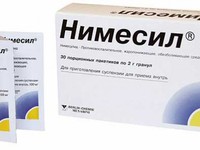 "Нимесил": инструкция