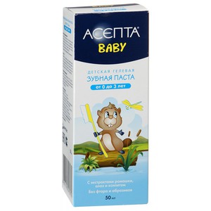 Детская зубная паста