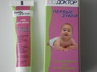 Описание капель