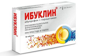 Препарат Ибуклин