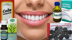 Описание эффективных народных средств для отбеливания зубов