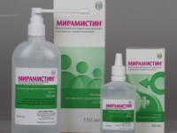 Препарат