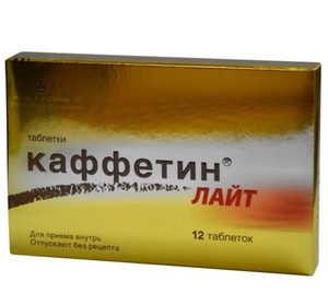 Список препаратов от зубной боли