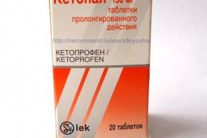 Самые эффективные препараты от зубной боли