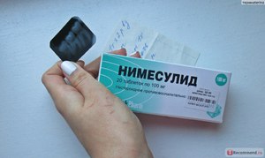 Зубная боль 