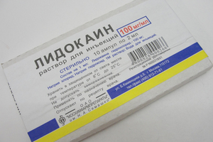 Описание запрещённых препаратов для лечения зубов при беременности