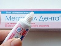 Препарат метрагил дента в тубе