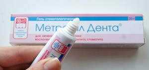 Препарат метрагил дента в тубе