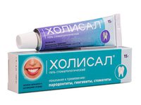 Гель для десен и полости рта