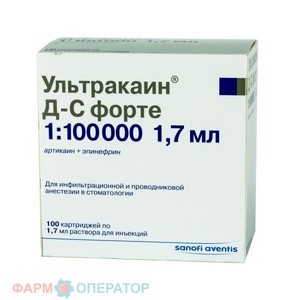 Особенности препарата