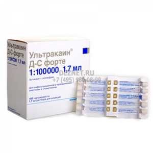 Препарат ультракаин