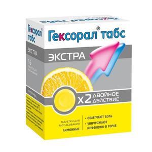 Гексорал табс применение при стоматите